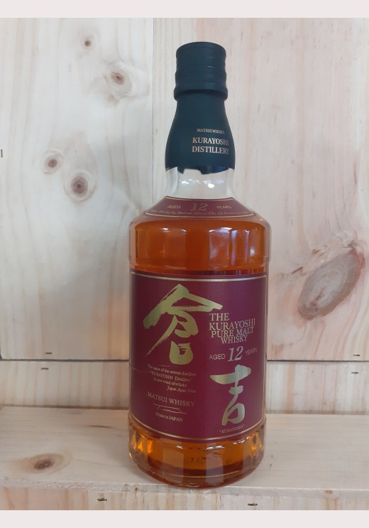 The Kurayoshi Pure Malt 12...